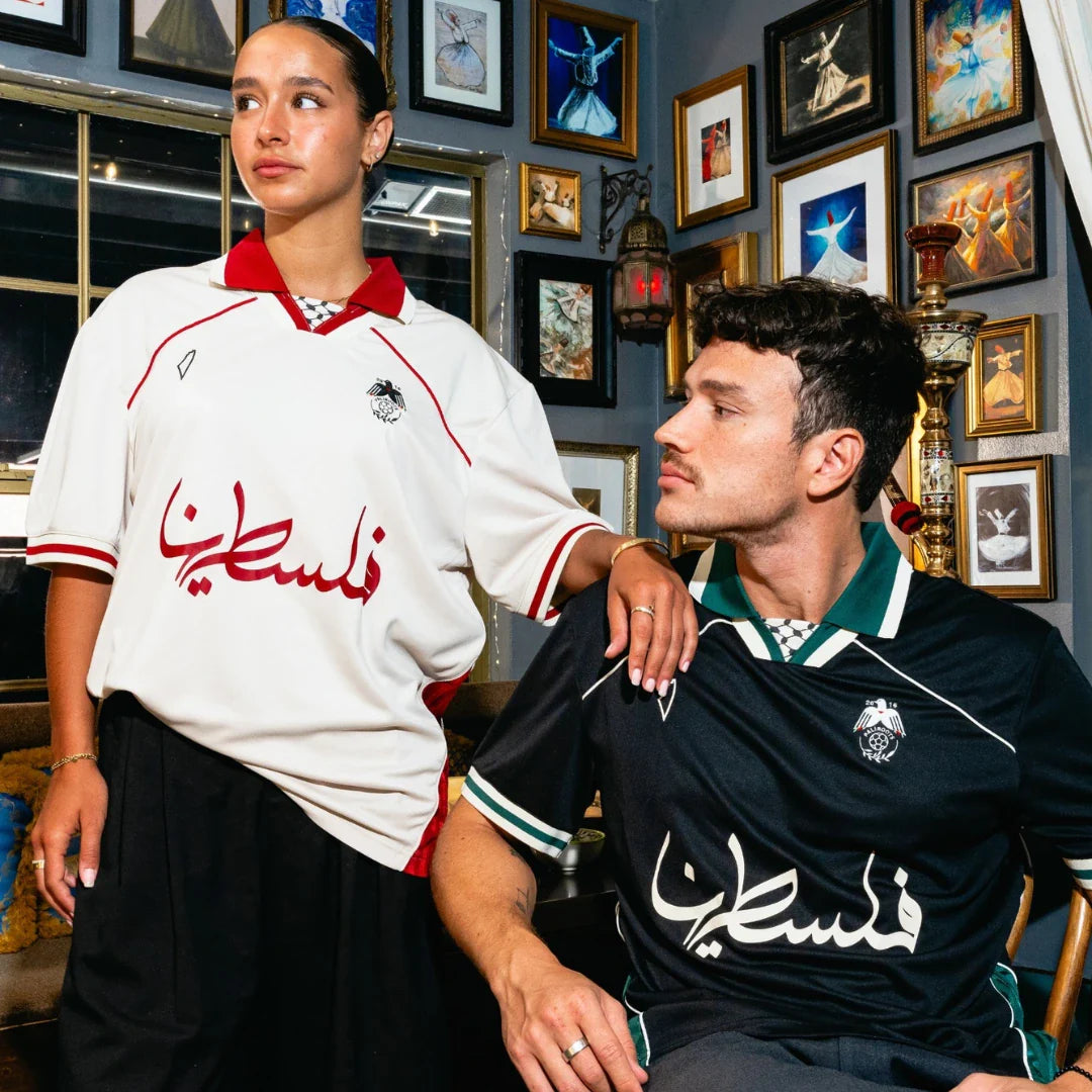 Palestine Collection