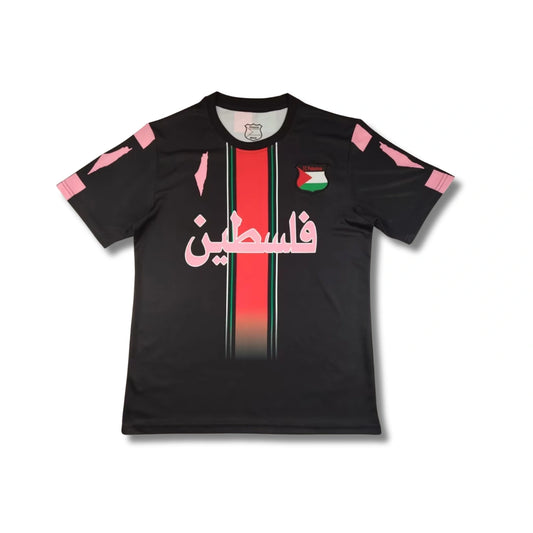 Palestine Black/Pink - Exclusive (Arabic)