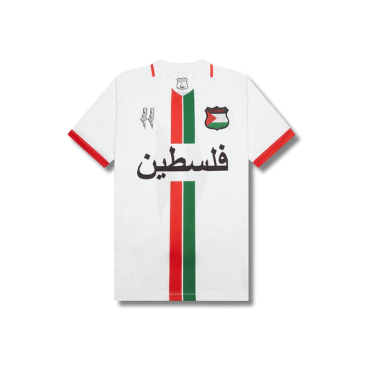 Palestine White (Arabic) - Exclusive