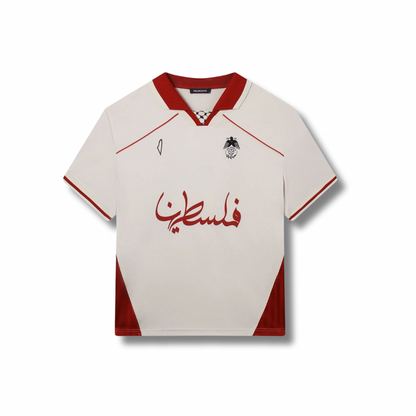 Palestine “Roots of Resistance” Cream - Exclusive